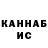 Alpha PVP СК КРИС Hamza A/Rashid