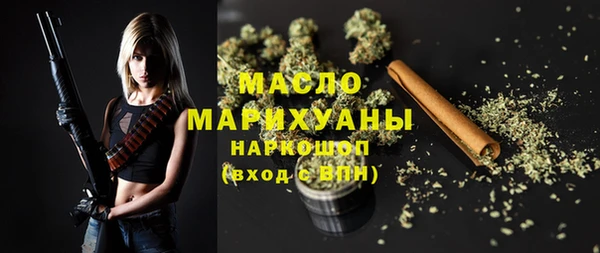 круглые Переславль-Залесский