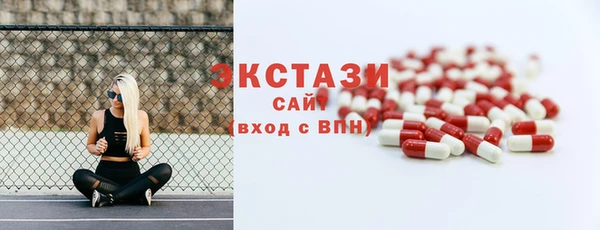 mdpv Абаза