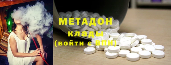 2c-b Пестово