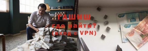 mdpv Абаза