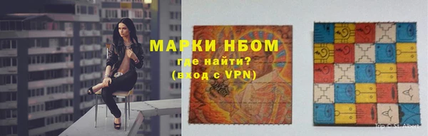 mdpv Абаза