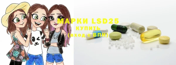 бошки Абинск