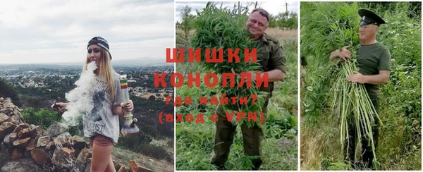 mdpv Абаза