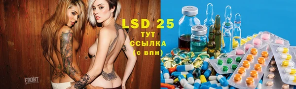 бошки Абинск