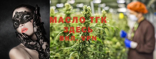 бошки Абинск