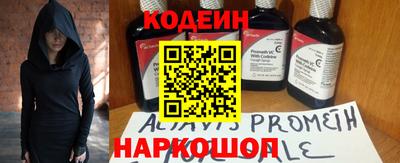 гидропоника Азнакаево