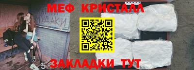 гидропоника Азнакаево