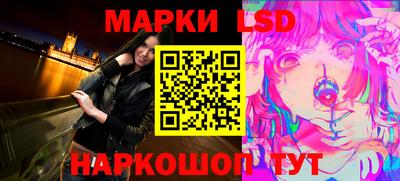кокаин колумбия Абакан