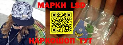 гидропоника Азнакаево