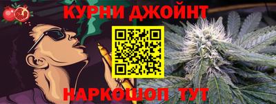 кокаин колумбия Абакан
