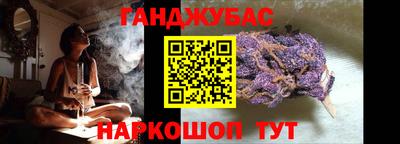 гидропоника Азнакаево
