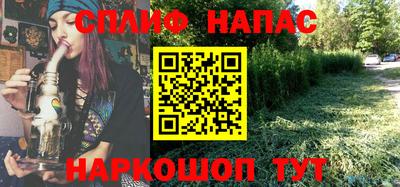 кокаин колумбия Абакан