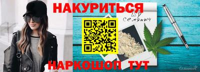 кокаин колумбия Абакан