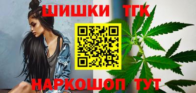 гидропоника Азнакаево