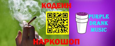 кокаин колумбия Абакан
