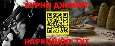 гидропоника Азнакаево