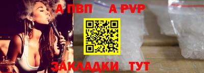 гидропоника Азнакаево