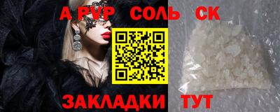 гидропоника Азнакаево