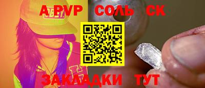 кокаин колумбия Абакан