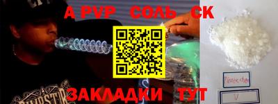 гидропоника Азнакаево