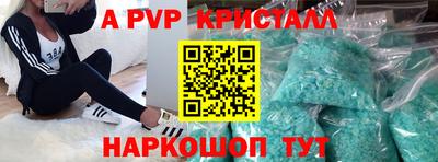 кокаин колумбия Абакан
