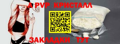 гидропоника Азнакаево