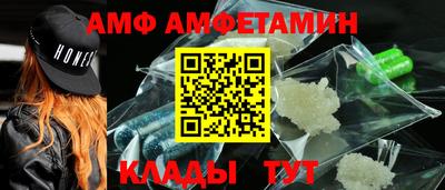 гидропоника Азнакаево