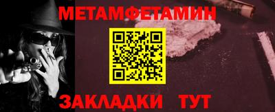 кокаин колумбия Абакан
