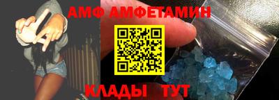 гидропоника Азнакаево