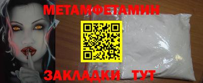 кокаин колумбия Абакан