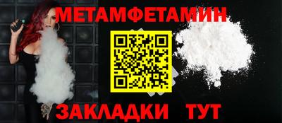 гидропоника Азнакаево