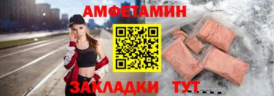 кокаин колумбия Абакан