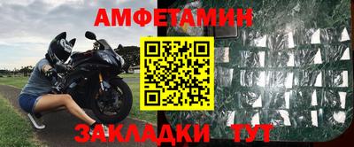 кокаин колумбия Абакан