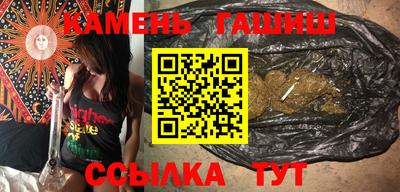 кокаин колумбия Абакан