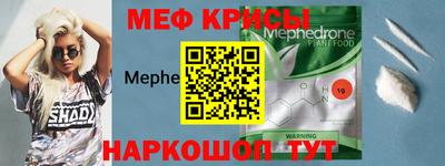 гидропоника Азнакаево